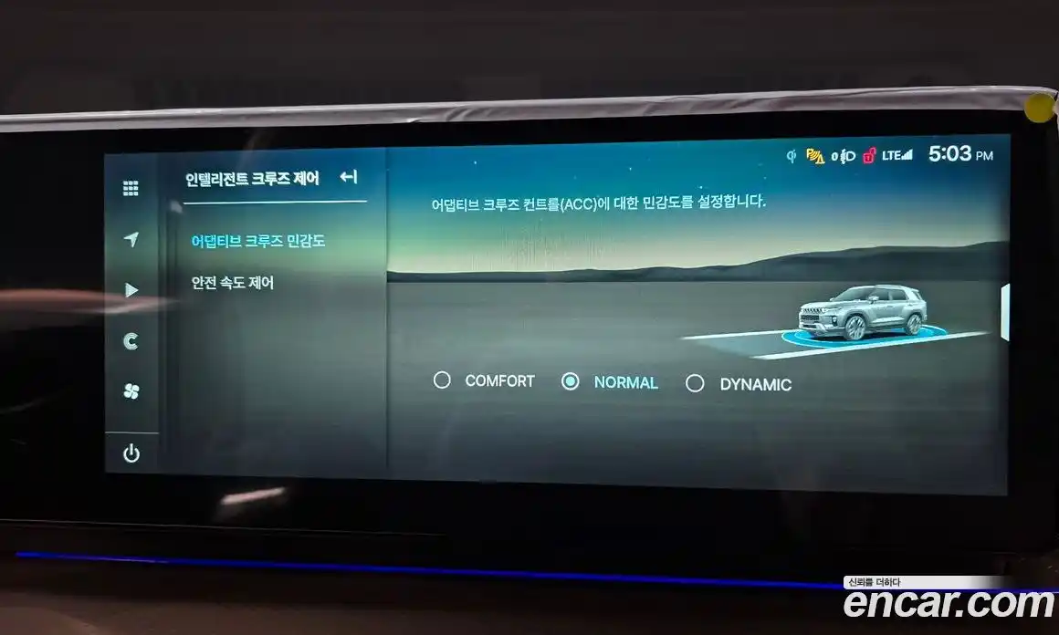 SsangYong Torres 2025 1.5 Автомат в Москве № 28222, фото 12