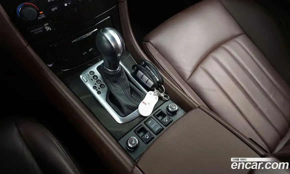 Infiniti QX50 2017 3.7 Автомат в Москве № 294761, фото 9