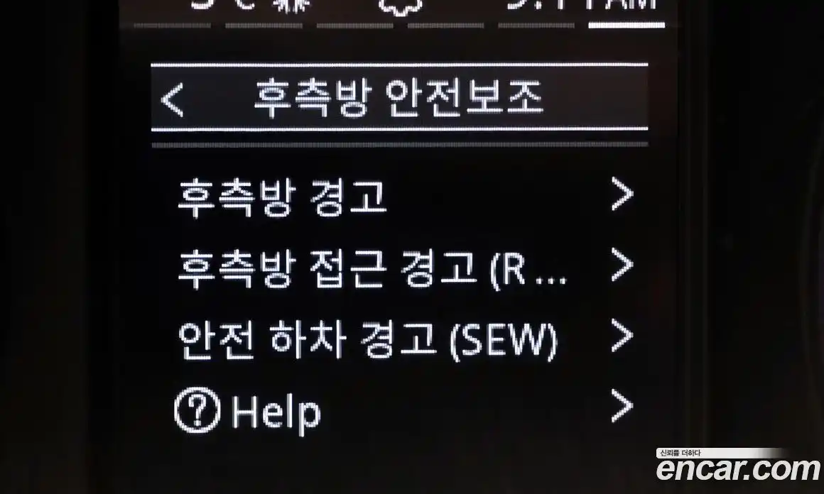 SsangYong Rexton 2022 2.2 Автомат в Москве № 29556, фото 11