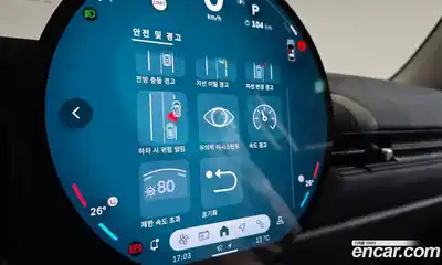 Mini Cooper 2025 2.0 Автомат в Москве № 299134, миниатюра 12