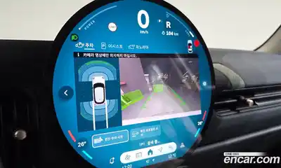 Mini Cooper 2025 2.0 Автомат в Москве № 299134, миниатюра 7