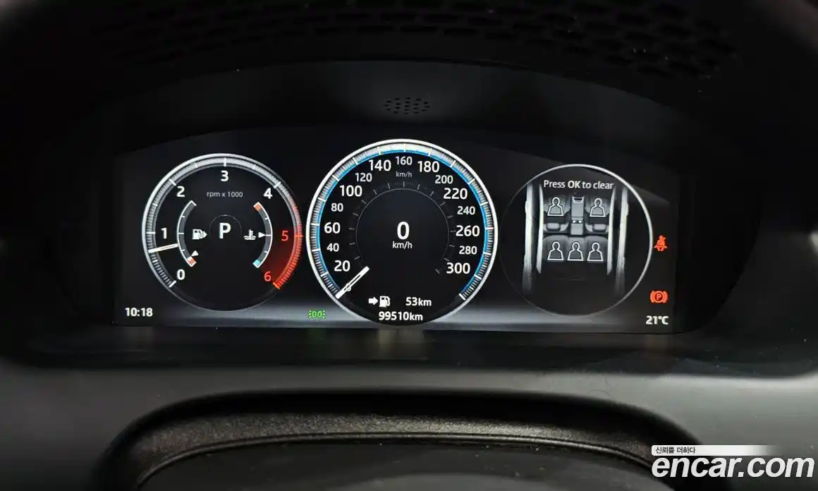 Jaguar XJ 2017 3.0 Автомат в Москве № 305048, фото 8