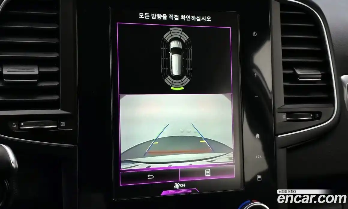 Renault QM6 2020 2.0 Автомат в Москве № 310458, фото 11