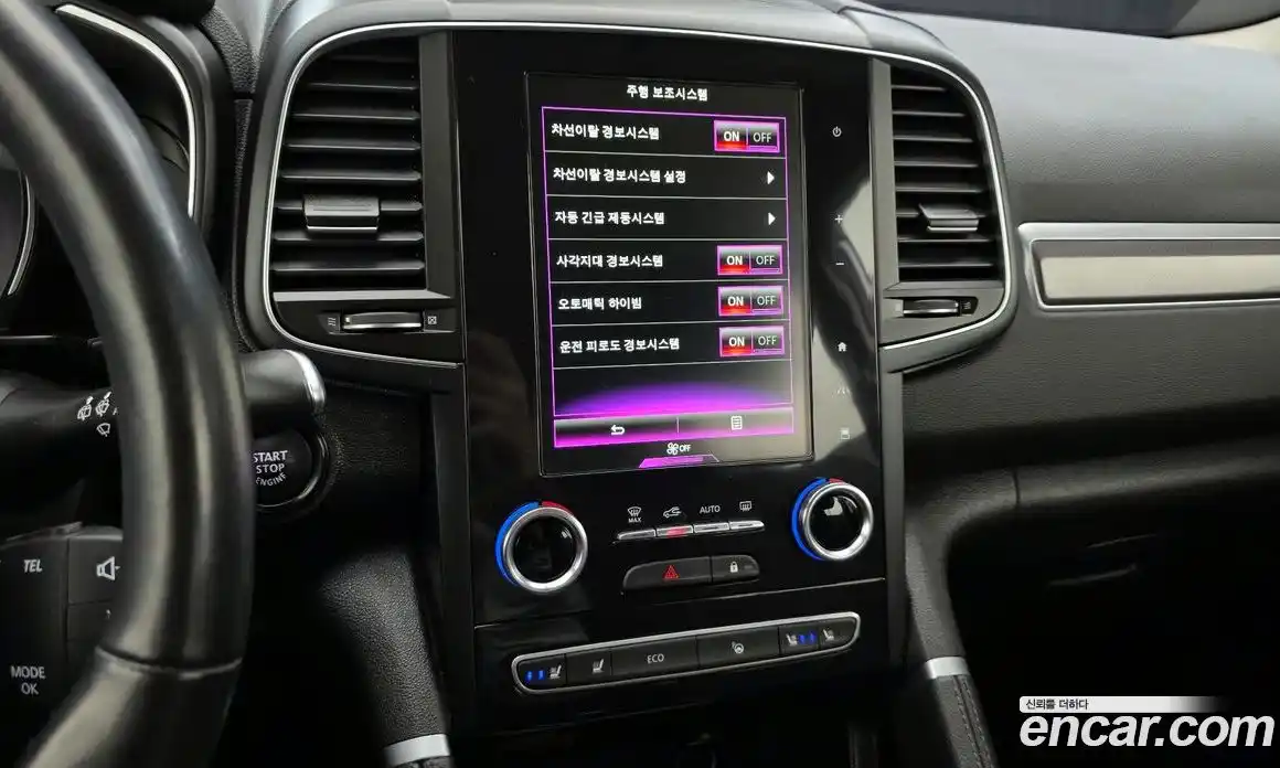 Renault QM6 2020 2.0 Автомат в Москве № 310458, фото 20