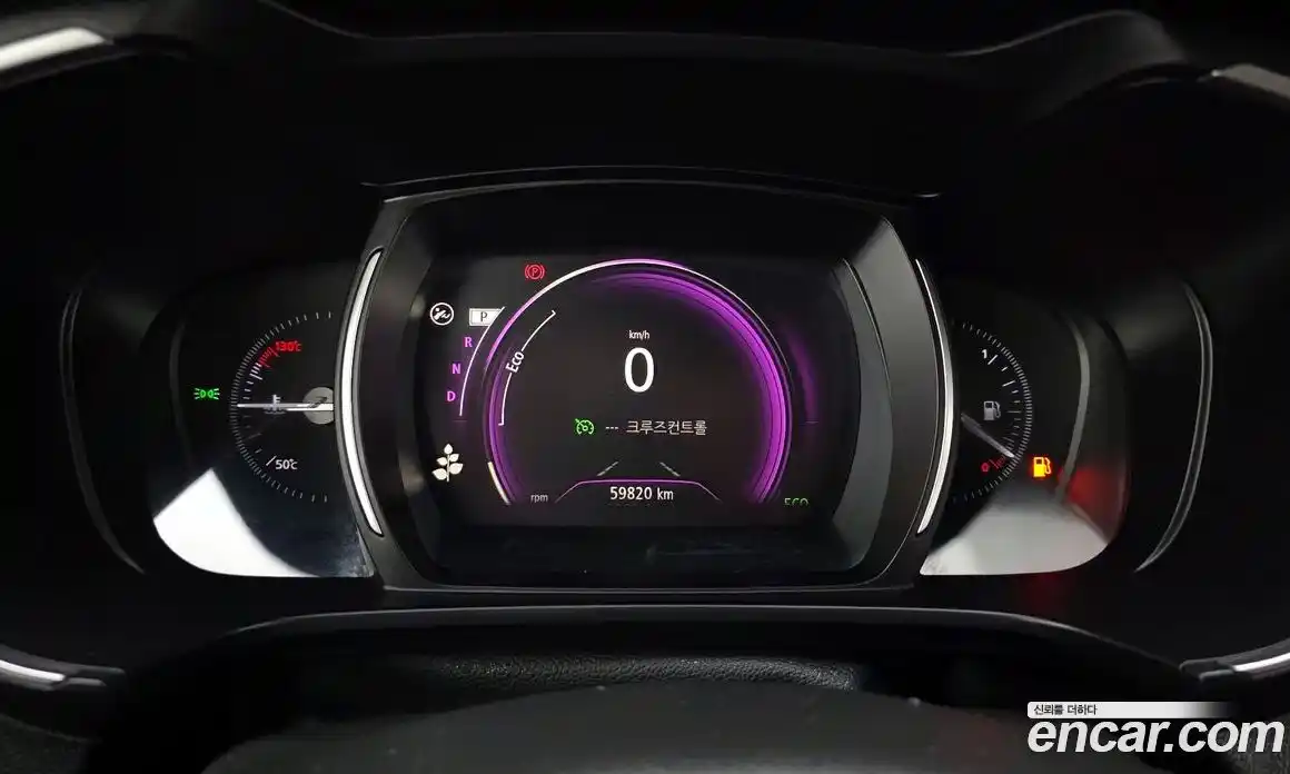 Renault QM6 2020 2.0 Автомат в Москве № 310458, фото 8