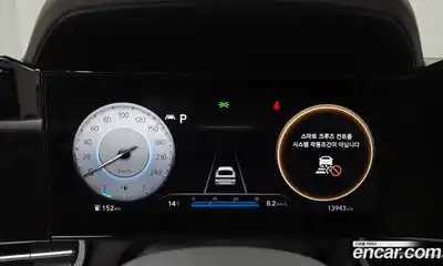 Hyundai Avante 2023 1.6 Автомат в Москве № 318438, миниатюра 3