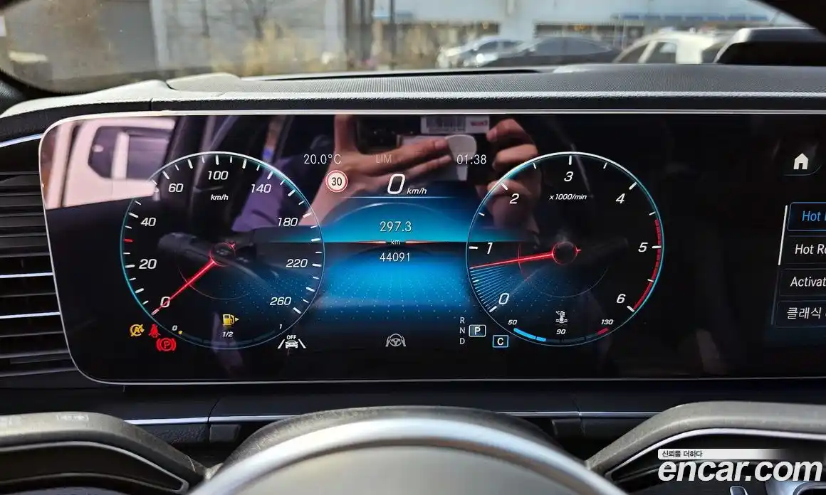 Mercedes-Benz GLS-Class 2022 2.9 Автомат в Москве № 322281, фото 20