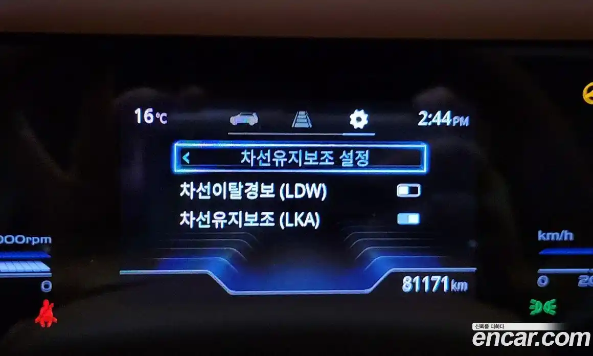 SsangYong Torres 2023 1.5 Автомат в Москве № 32358, фото 13