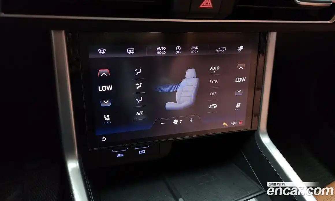 SsangYong Torres 2023 1.5 Автомат в Москве № 32358, фото 4