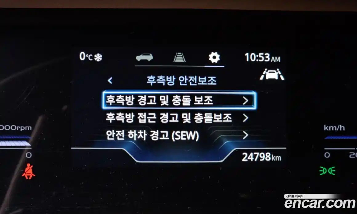 SsangYong Torres 2024 1.5 Автомат в Москве № 32699, фото 20