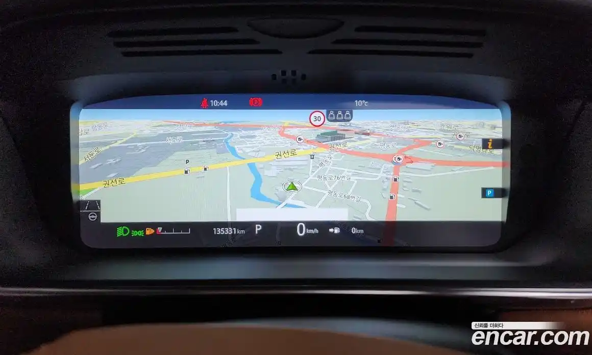 Land Rover Range-Rover 2019 5.0 Автомат в Москве № 328301, фото 17