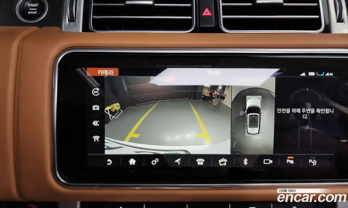 Land Rover Range-Rover 2019 5.0 Автомат в Москве № 328301, фото 18