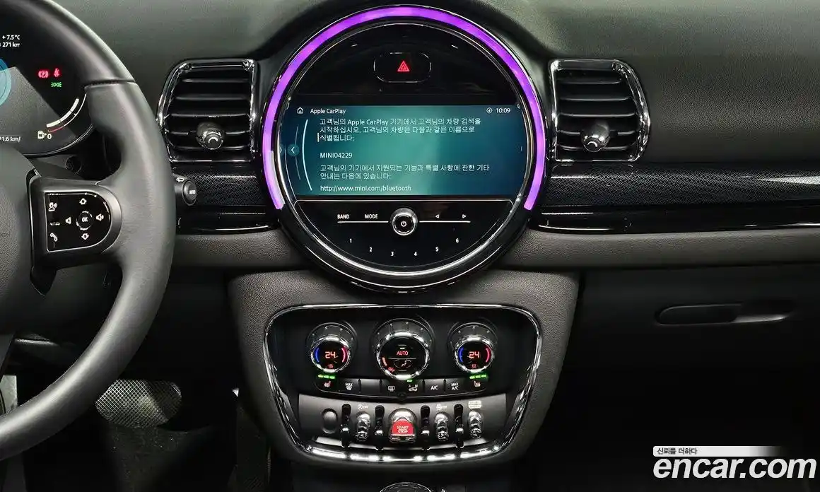 Mini Clubman 2023 1.5 Автомат в Москве № 329007, фото 19