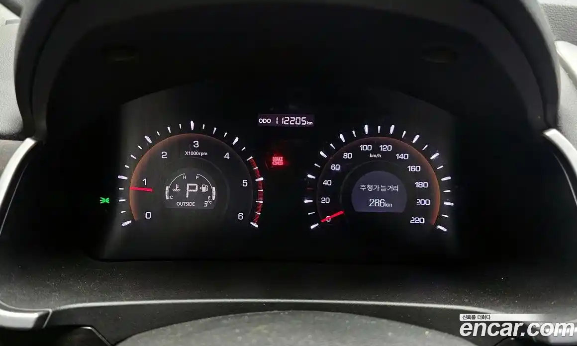 SsangYong Korando 2015 2.0 Автомат в Москве № 33806, фото 15