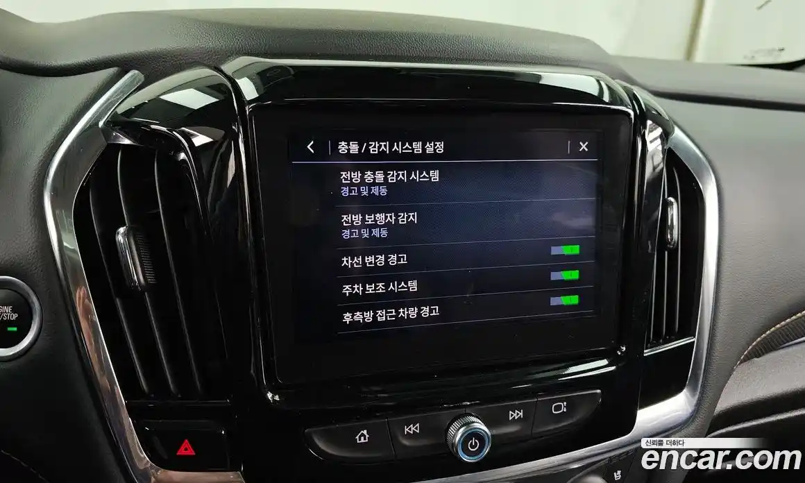 Chevrolet Traverse 2021 3.6 Автомат в Москве № 36726, фото 17