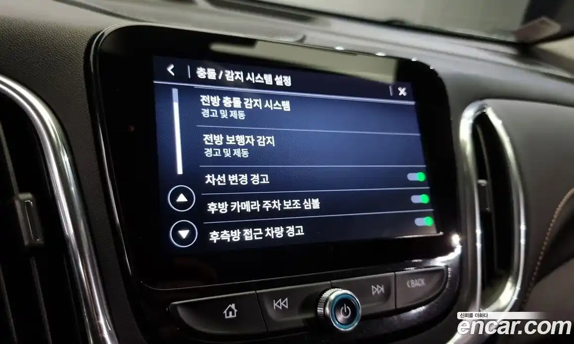 Chevrolet Equinox 2022 1.5 Автомат в Москве № 38093, фото 19