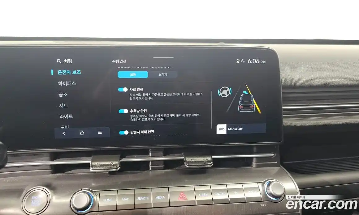 Hyundai Kona 2025 1.6 Автомат в Москве № 43264, фото 19