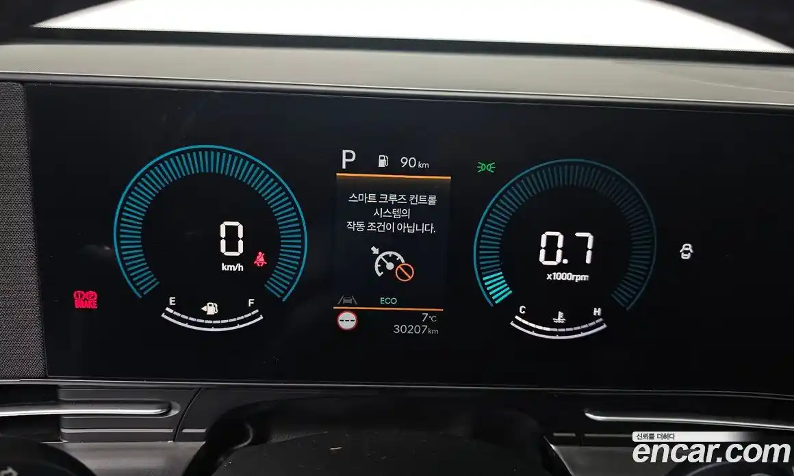 Hyundai Kona 2025 1.6 Автомат в Москве № 43264, фото 3