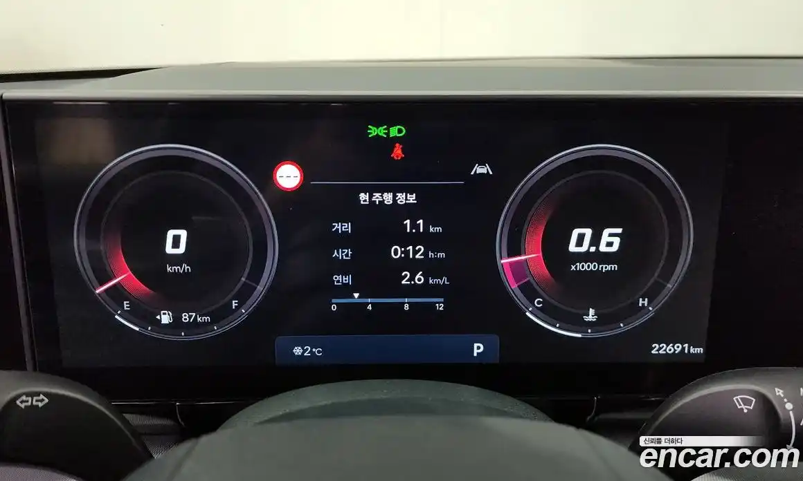 Hyundai Grandeur 2025 3.5 Автомат в Москве № 43864, фото 3