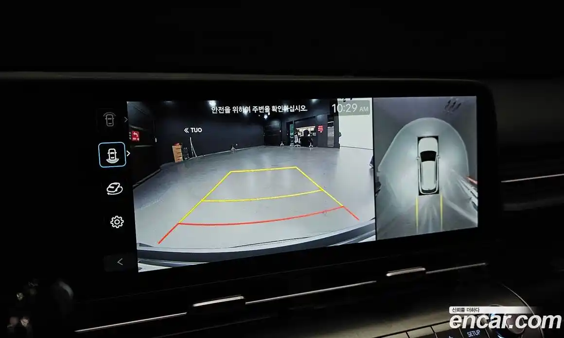 Hyundai Kona 2025 1.6 Автомат в Москве № 43905, фото 20