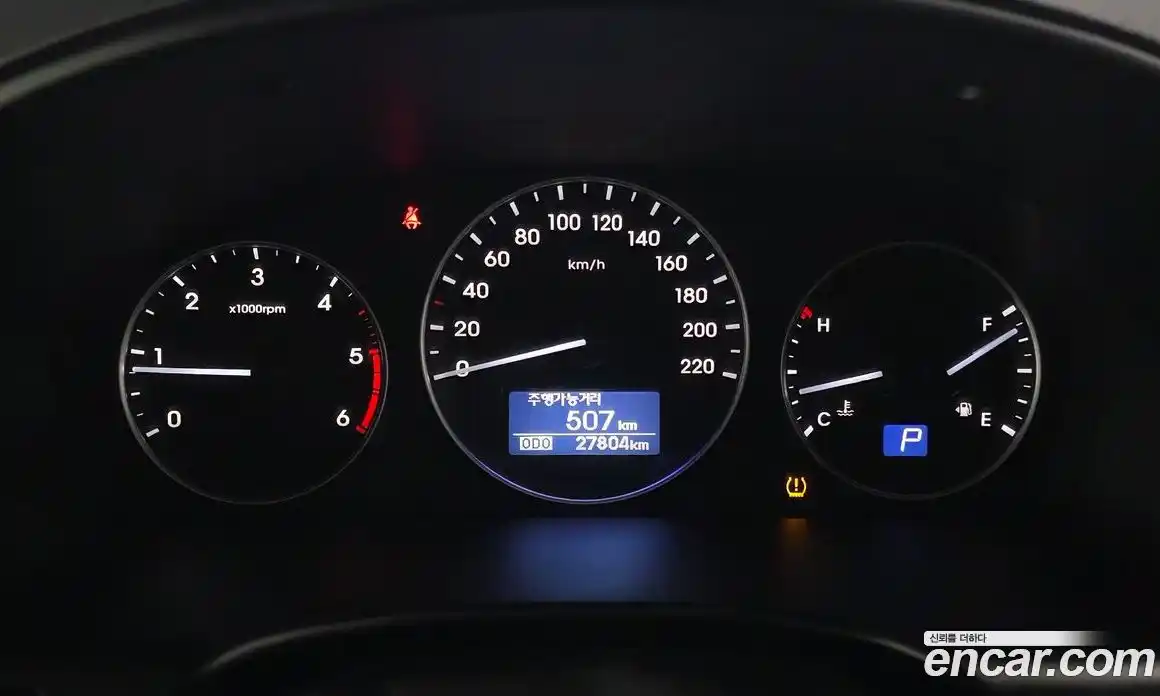 Hyundai Starex 2021 2.5 Автомат в Москве № 48333, фото 15