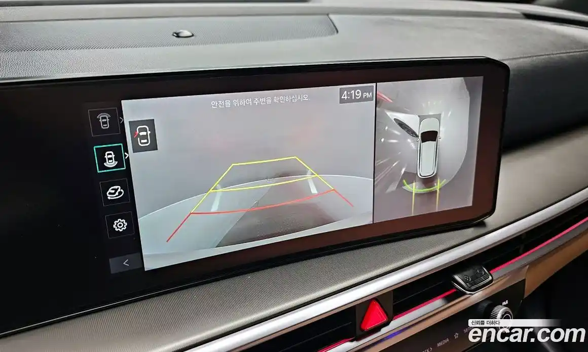 Kia Sorento 2024 2.5 Автомат в Москве № 54276, фото 8