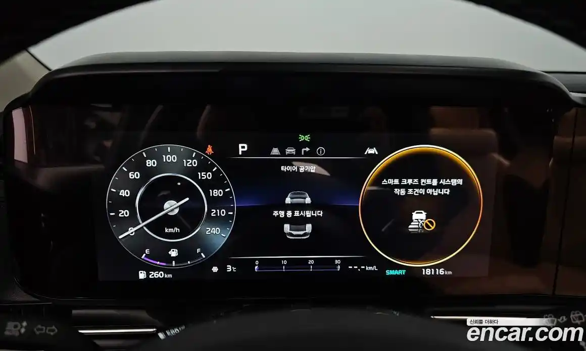 Kia Canival 2023 3.5 Автомат в Москве № 54795, фото 8