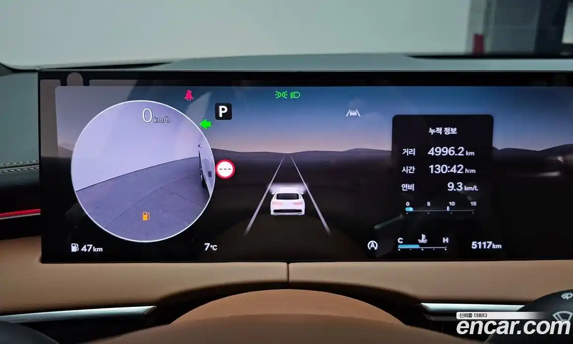 Genesis GV70 2025 2.5 Автомат в Москве № 57096, фото 14