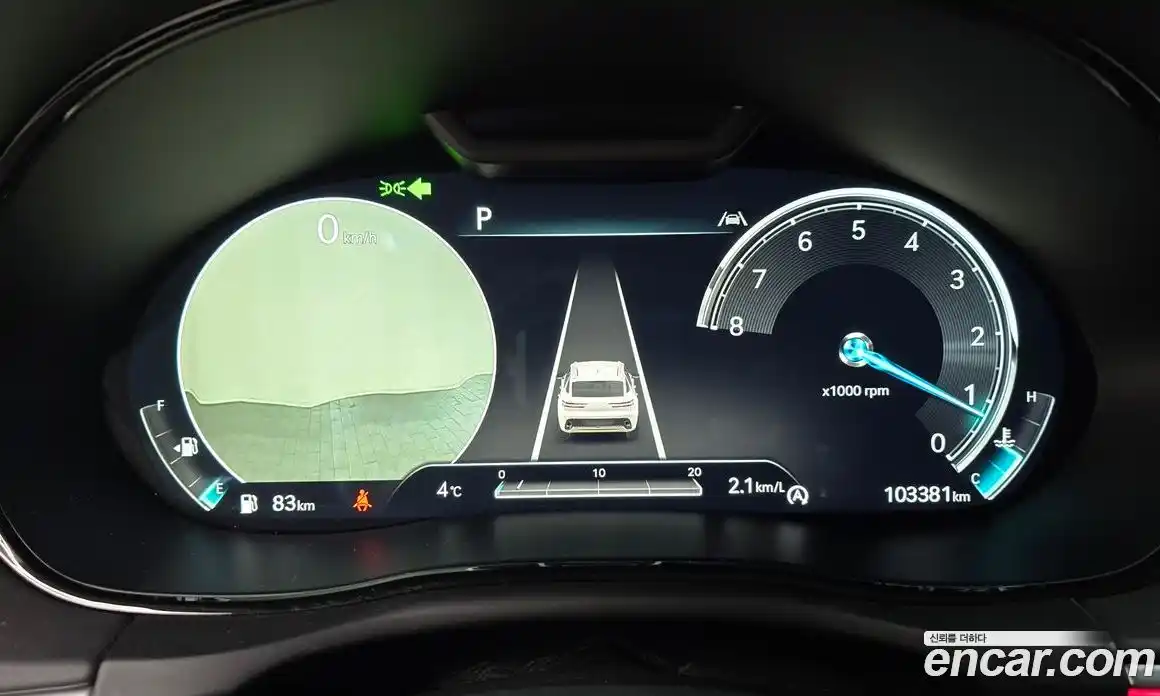 Genesis GV70 2023 2.5 Автомат в Москве № 57347, фото 5