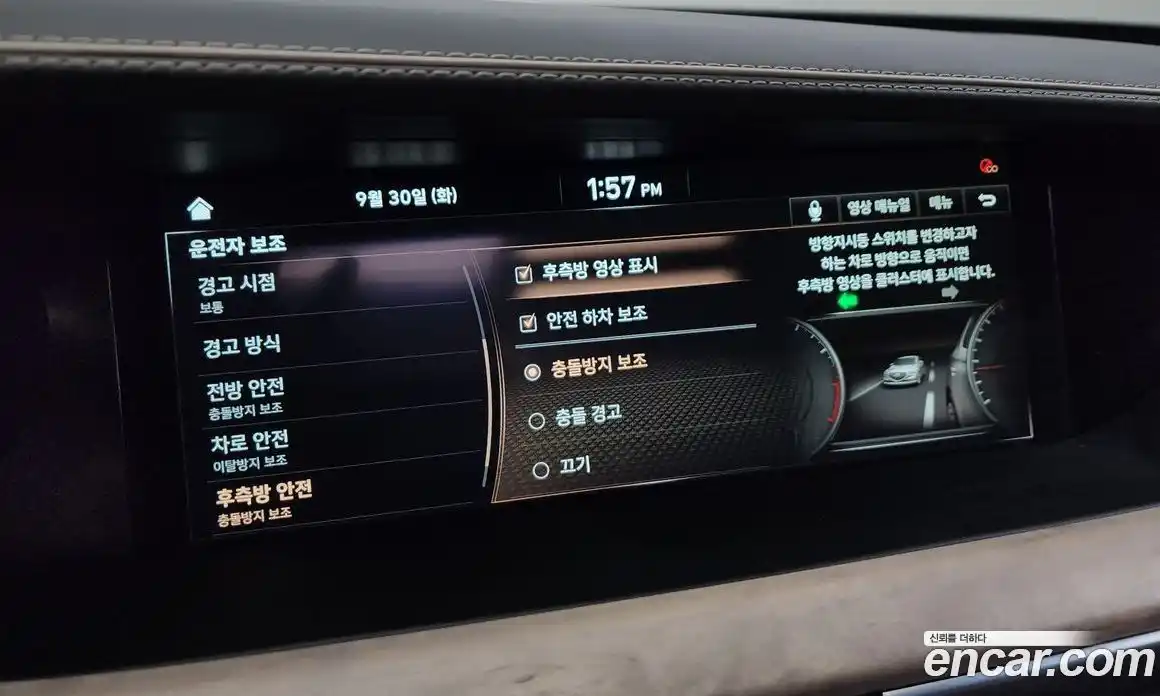 Genesis G90 2019 5.0 Автомат в Москве № 57493, фото 13