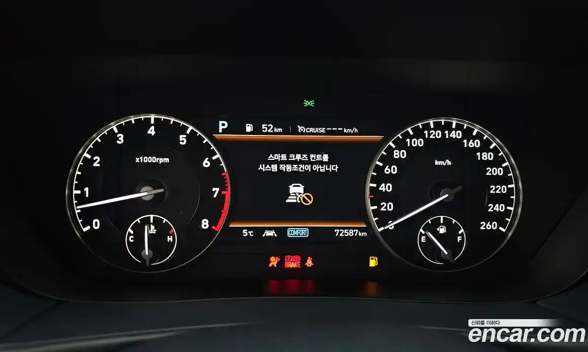 Genesis G90 2021 5.0 Автомат в Москве № 57542, фото 14