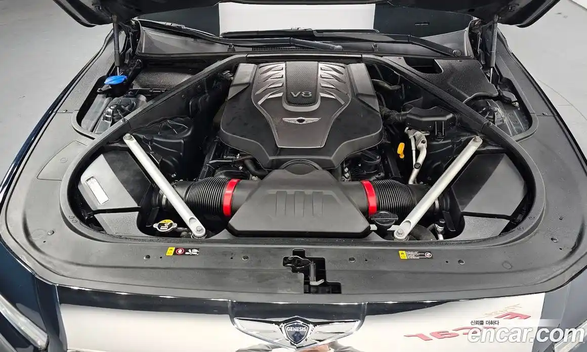 Genesis G90 2021 5.0 Автомат в Москве № 57542, фото 19