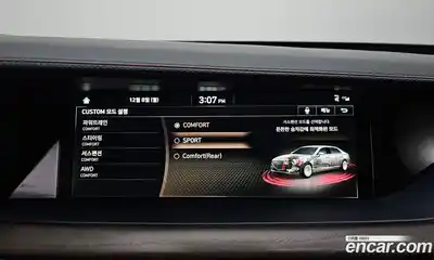 Genesis G90 2021 5.0 Автомат в Москве № 57542, миниатюра 4