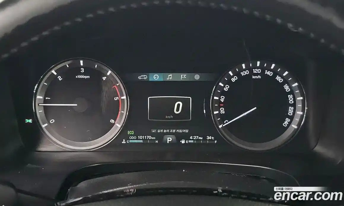 SsangYong Rexton 2021 2.2 Автомат в Москве № 65981, фото 15