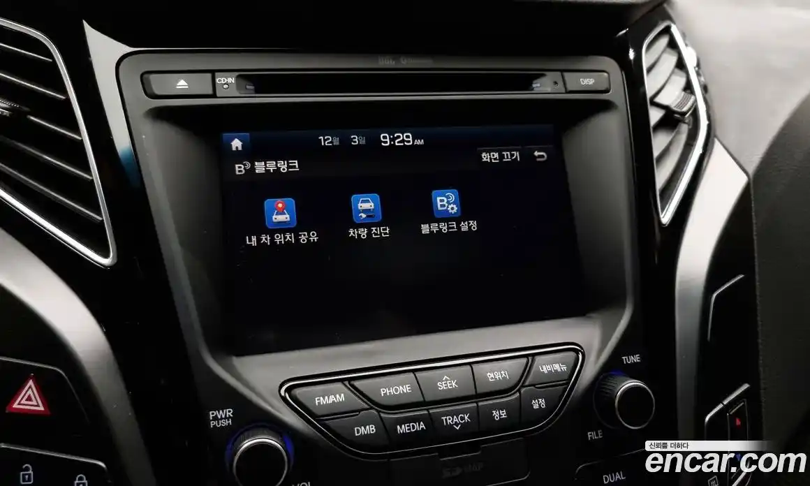 Hyundai i40 2016 2.0 Автомат в Москве № 7778, фото 3