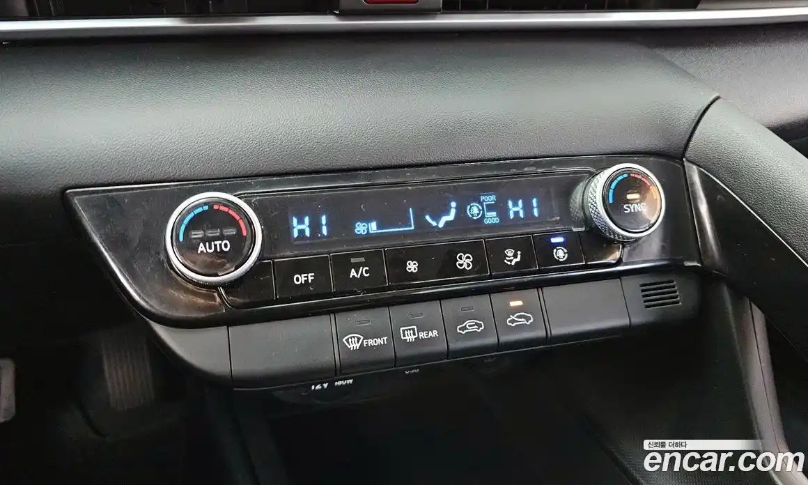 Hyundai Avante 2021 1.6 Автомат в Москве № 93747, фото 14