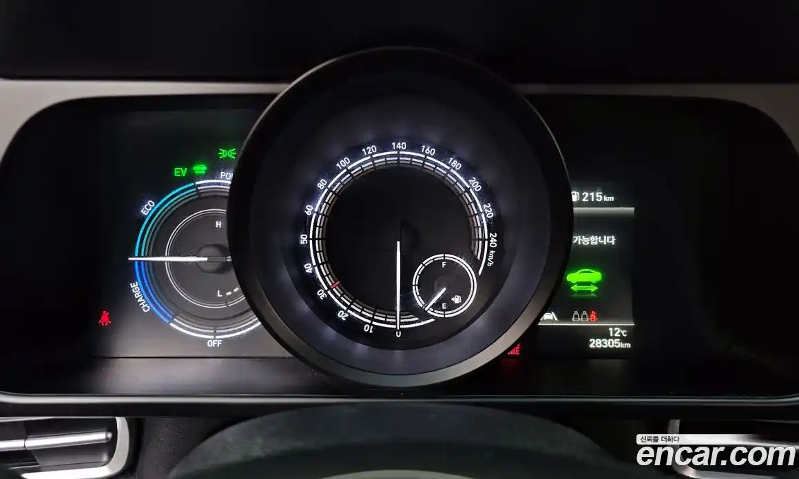 Hyundai Avante 2021 1.6 Автомат в Москве № 93747, фото 7