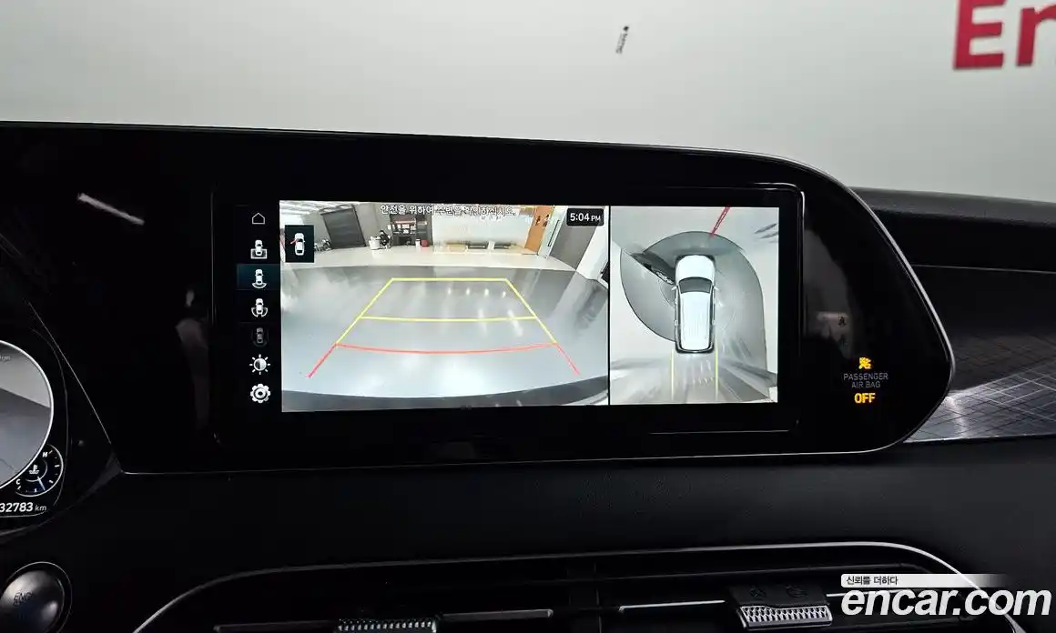 Hyundai Palisade 2021 2.2 Автомат в Москве № 10243, фото 20