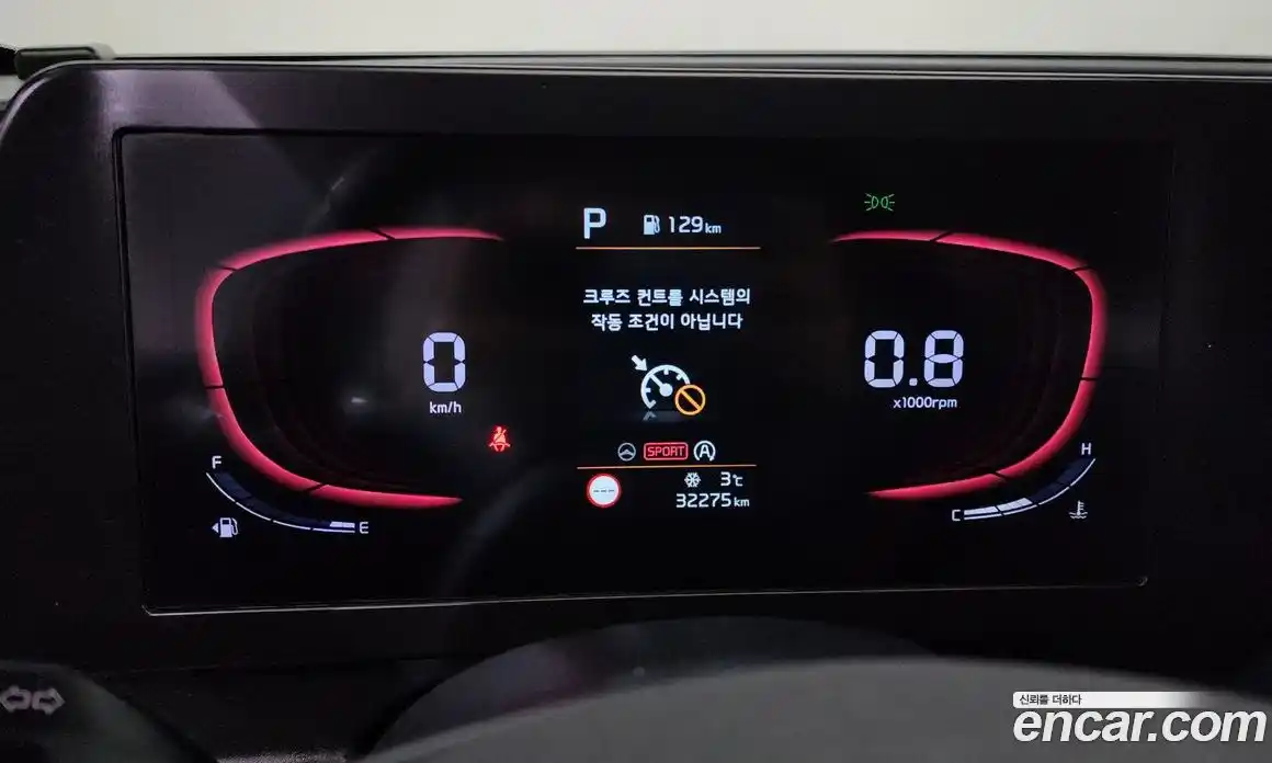 Kia Sportage 2022 2.0 Автомат в Москве № 103116, фото 10