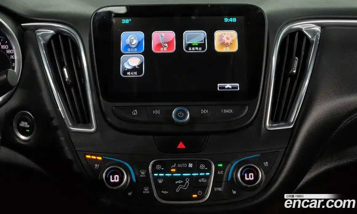 Chevrolet Malibu 2017 1.5 Автомат в Москве № 104461, фото 16