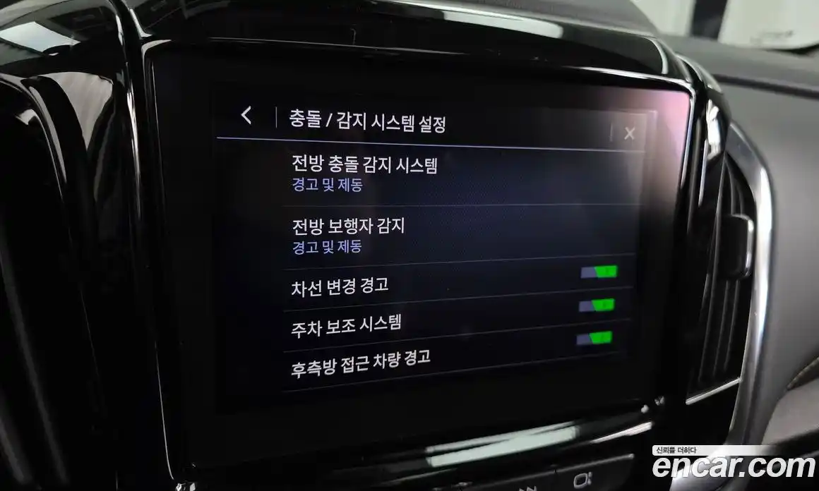 Chevrolet Traverse 2021 3.6 Автомат в Москве № 104476, фото 11