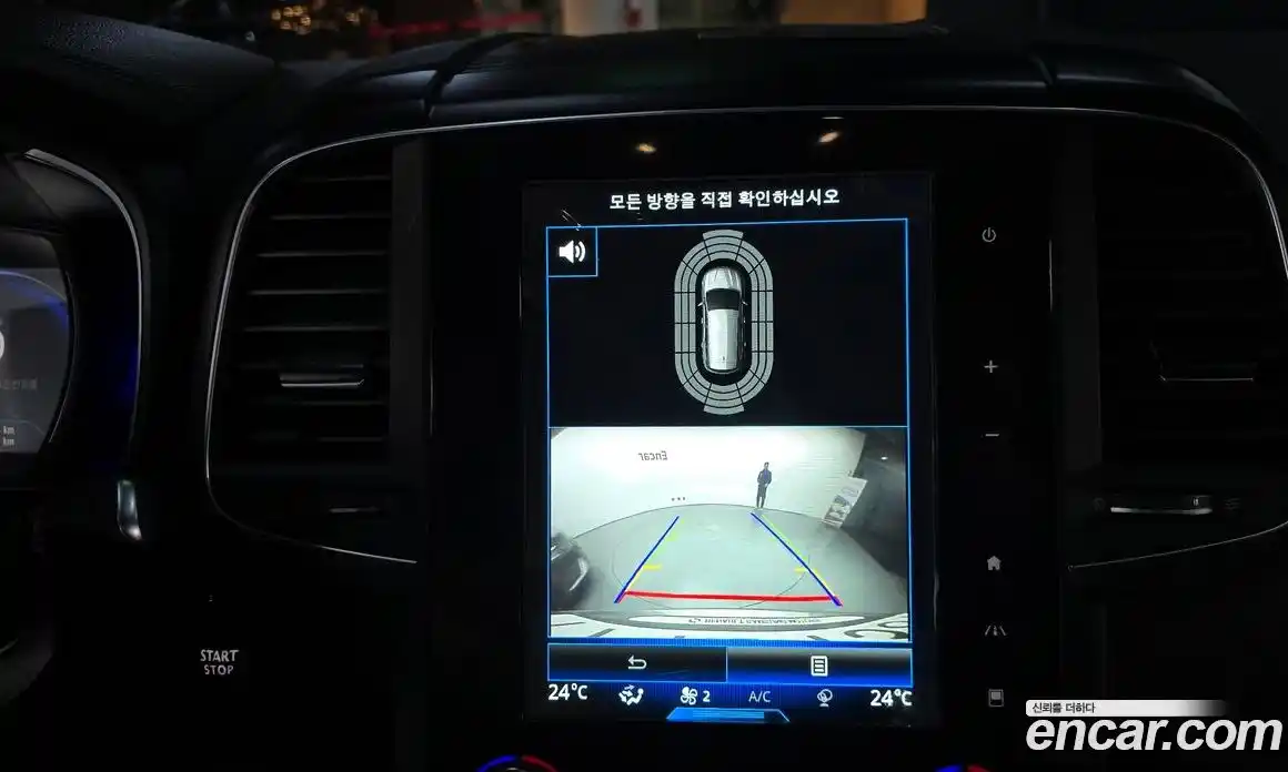 Renault QM6 2019 2.0 Автомат в Москве № 106556, фото 20