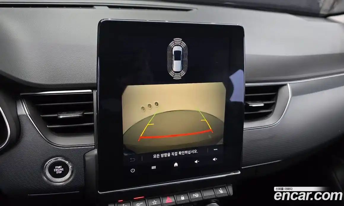 Renault XM3 2020 1.3 Автомат в Москве № 107522, фото 13