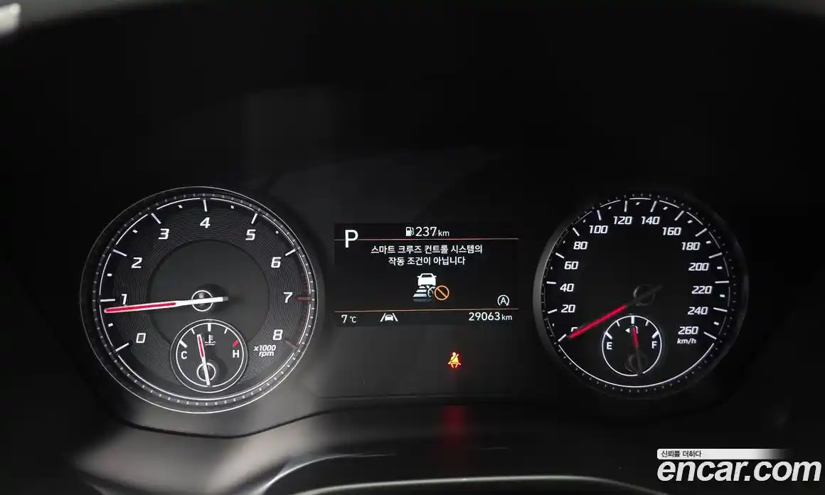 Hyundai Santa Fe 2021 2.5 Автомат в Москве № 110275, фото 19