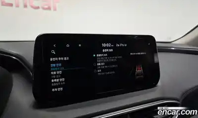 Hyundai Santa Fe 2021 2.5 Автомат в Москве № 110275, миниатюра 3