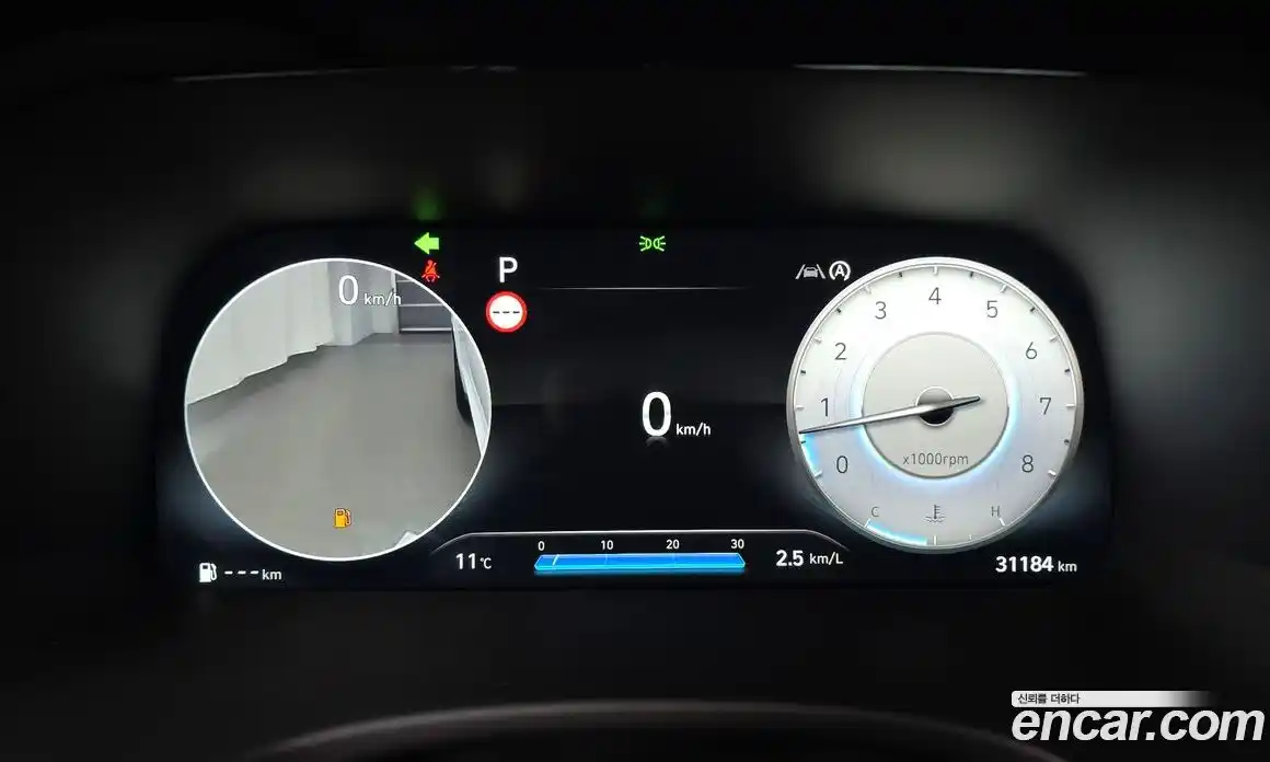 Hyundai Palisade 2023 3.8 Автомат в Москве № 110739, фото 17