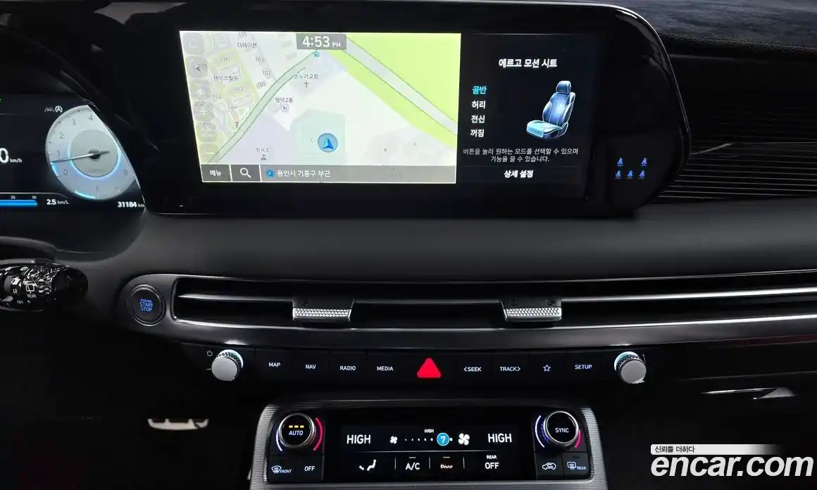 Hyundai Palisade 2023 3.8 Автомат в Москве № 110739, фото 20