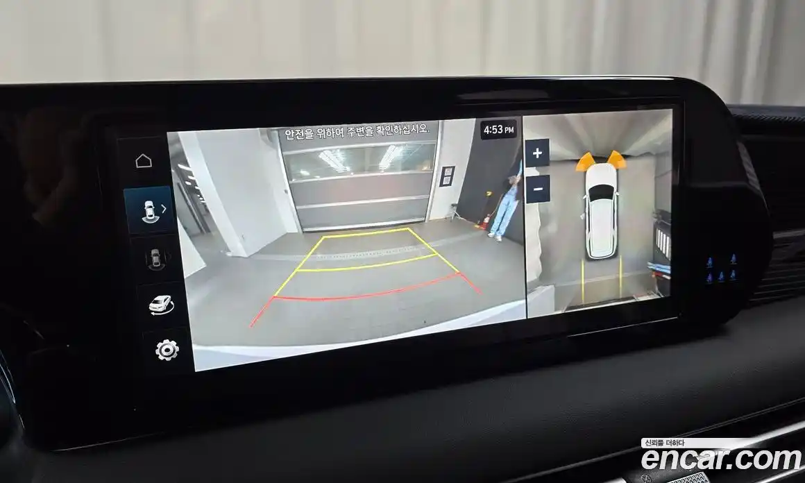 Hyundai Palisade 2023 3.8 Автомат в Москве № 110739, фото 10