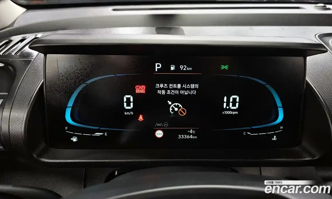 Hyundai Casper 2023 1.0 Автомат в Москве № 111326, фото 6