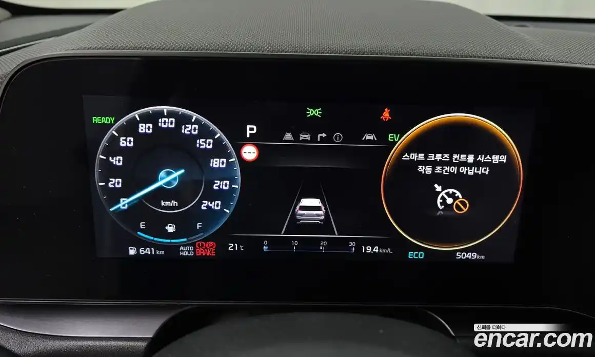 Kia Niro 2025 1.6 Автомат в Москве № 114460, фото 20